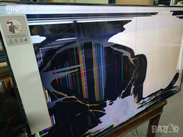 Захранване - 40-P30SWL-PWA1ZG 11601-500116 TV TCL 55C805, снимка 2 - Части и Платки - 53017303