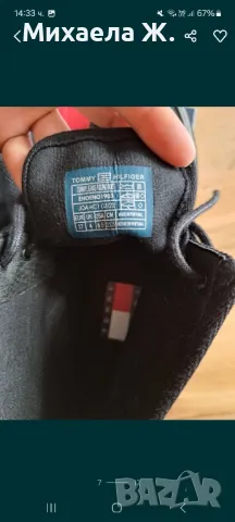 Нови дамски боти Tommy Jeans, снимка 6 - Дамски боти - 49793852