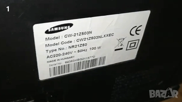 Телевизор Samsung 21 инча, снимка 4 - Телевизори - 53789194