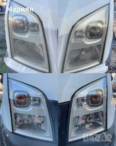 Полиране на фарове *БУРГАС*