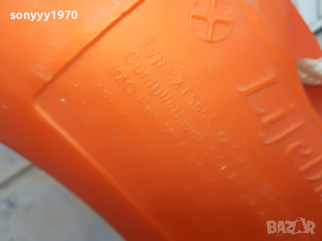 hamburg-germany пояс 2003220812, снимка 14 - Колекции - 36165296