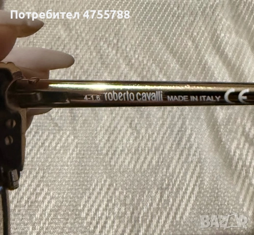 Дамски очила Roberto Cavalli, снимка 3 - Слънчеви и диоптрични очила - 53718790