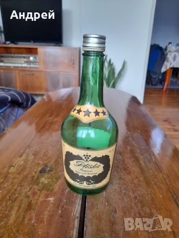 Стара бутилка от коняк Плиска,Поморие