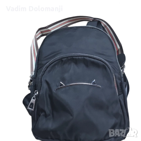 Модерна раница, снимка 2 - Други - 52412487