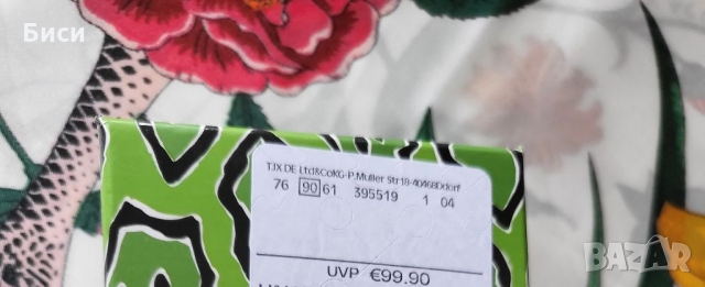 Just Cavalli- нови обеци, снимка 9 - Обеци - 36040052