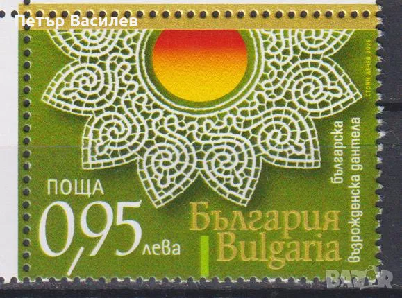 Чисти марки и блокове Детски рисунки Дантели Римски императори Микеланджело 2025 от България, снимка 2 - Филателия - 50318386