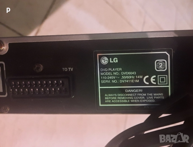 DVD- LG , снимка 3 - Плейъри, домашно кино, прожектори - 52922205