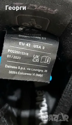 Мото боти Ducati Downtown C2 N°43, снимка 6 - Аксесоари и консумативи - 56216280