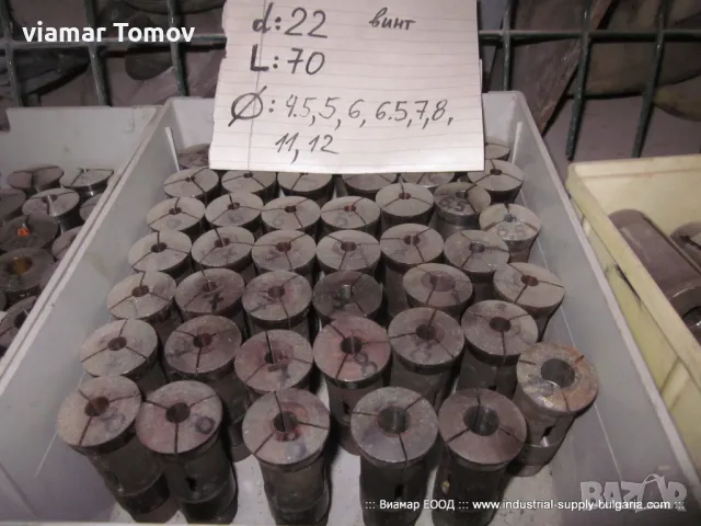 Цанги, снимка 7 - Стругове - 49349735