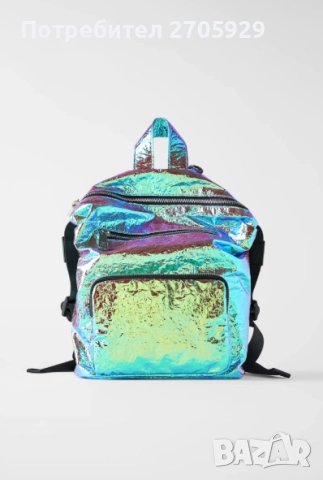 Zara шанжирана ефектна раница цвят хамелеон