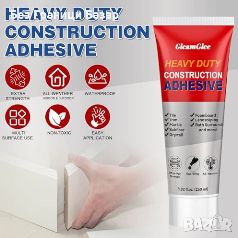 Ново силно Универсално монтажно лепило 250g за бетон, дърво и метал, снимка 2 - Други стоки за дома - 51761232