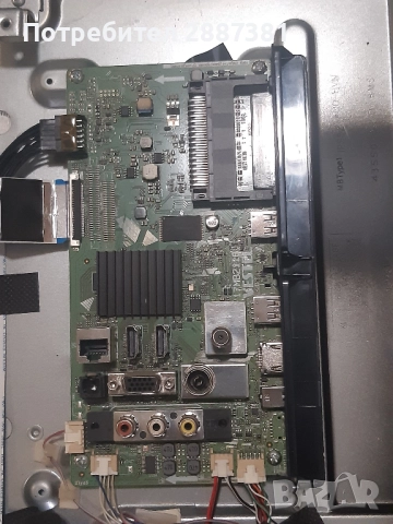 Toshiba 43LL3A63DG на части 17MB211S 17IPS62, снимка 6 - Части и Платки - 51724689