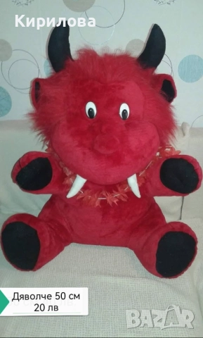 играчка МАЙМУНА голяма , снимка 15 - Плюшени играчки - 15829404