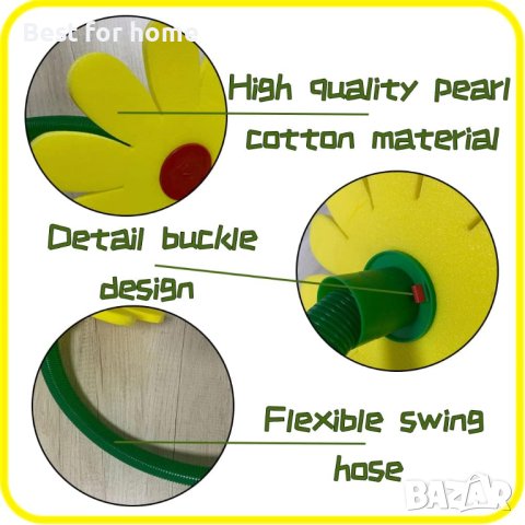 Танцуващо цвете- пръскачка- 102 см- Crazy Flower- 3 цвята, снимка 6 - Напояване - 41320909