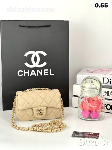 Chanel jumbo mini , снимка 5 - Чанти - 55771677
