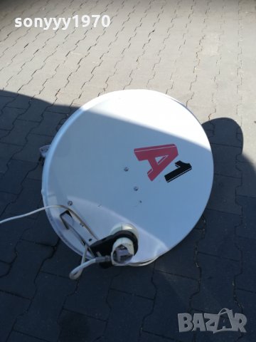 А1 антена със стоика и кабел 0210211802, снимка 4 - Приемници и антени - 34327437