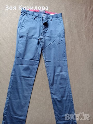 Официален слим панталон