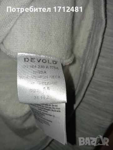 devold мерино М размер , снимка 2 - Суичъри - 52419532