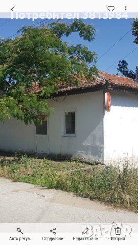Къща село Щърково, обл. Пазарджик, снимка 2 - Къщи - 41852602