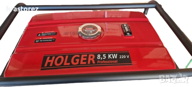 ГЕНЕРАТОР ЗА ТОК 8.5 KW монофазен с ел. старт - Генератори за ток, снимка 2 - Генератори - 48115870