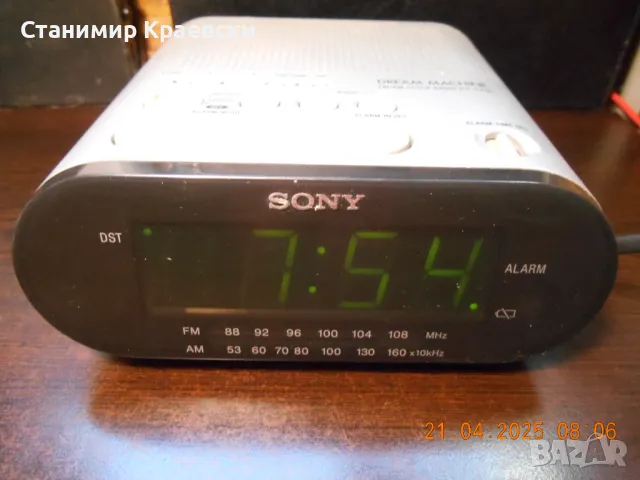Sony ICF-C218 Alarm Clock Radio vintage 2010