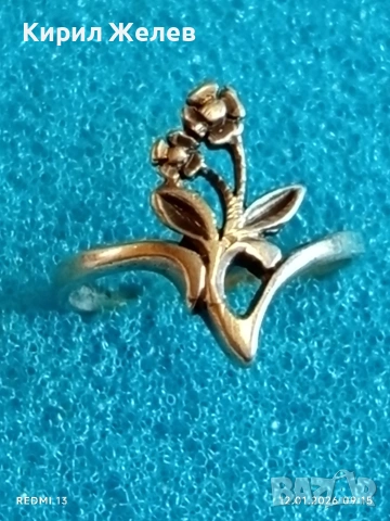 Сребърен Арт пръстен във флорален стил Бел Епок артистичен 53030, снимка 5 - Пръстени - 53069213