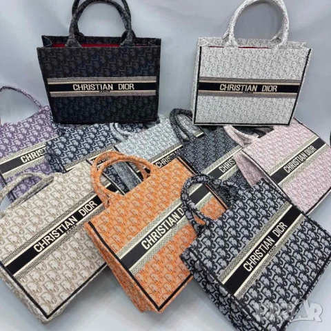 чанти chrıstıan dıor💣
29 х 28 cm
