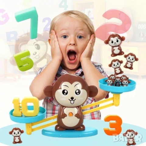 Маймунка везна 🐒/ математическа игра за броене и смятане
