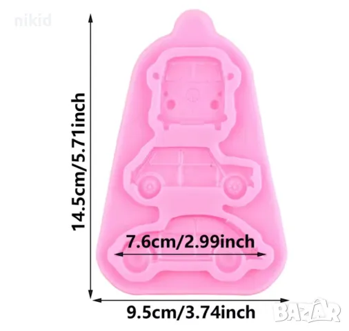 3 бр Автобус кола автомобил силиконов молд форма фондан шоколад декор украса, снимка 4 - Форми - 48951947