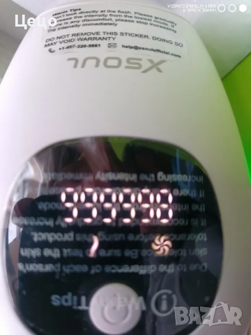 Лазерен епилатор нов, снимка 2 - Епилатори - 49143458