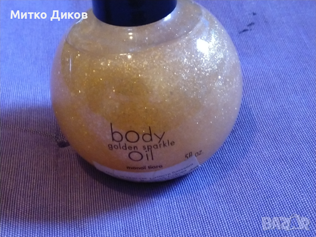 Body Golden Sparkle Oil Sephora-олио за тяло с блестящи частици ново 150млл, снимка 1 - Козметика за тяло - 44808404