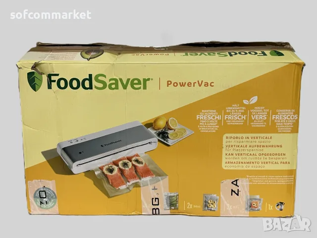 Вакуум машина FoodSaver VS0100X – 6 мес. гаранция, снимка 9 - Други - 55842781