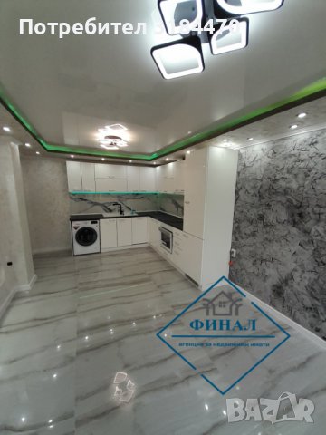 Луксозен Апартамент кв.Добруджански, снимка 7 - Апартаменти - 39821232