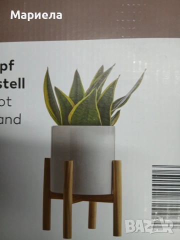 Кашпа със стойка , снимка 5 - Саксии и кашпи - 53643424