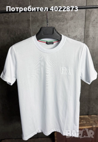 ⛔️ Мъжки Тениски ХИТ ЦЕНА 3бр за 59лв ⛔️, снимка 5 - Тениски - 51918610