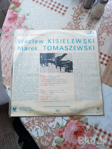 Грамофонна плоча Kisielewski Tomaszewski, снимка 5 - Грамофонни плочи - 44569581