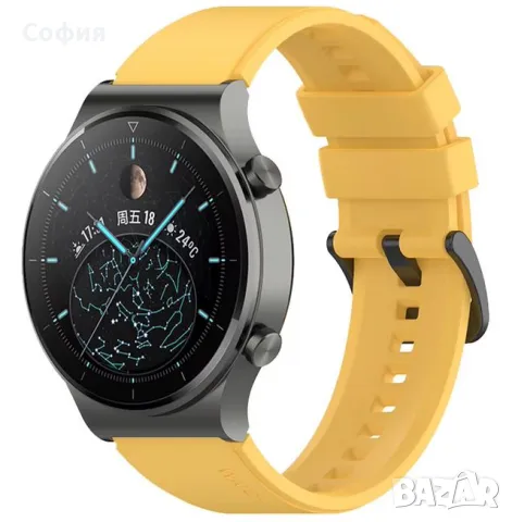 Каишка силиконова за смарт часовник Smart Wach Band Huawei GT, GT2, GT2 Pro, GT3 Pro НАЛИЧНО, снимка 7 - Каишки за часовници - 48482337