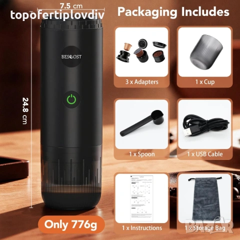 Кафемашина преносима BESCOST 3-in-1,20 Bar,Гаранция, снимка 3 - Кафемашини - 53825034