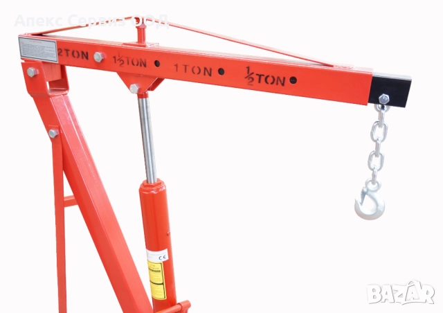 Хидравличен подемник за двигател модел OSAKA, снимка 2 - Други машини и части - 45551714