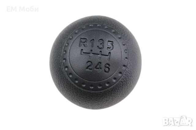 Топка за Скоростен Лост за Ивеко IVECO DAILY Ивеко Дейли 6 скорости 2000 до 2006г., снимка 3 - Аксесоари и консумативи - 41457562