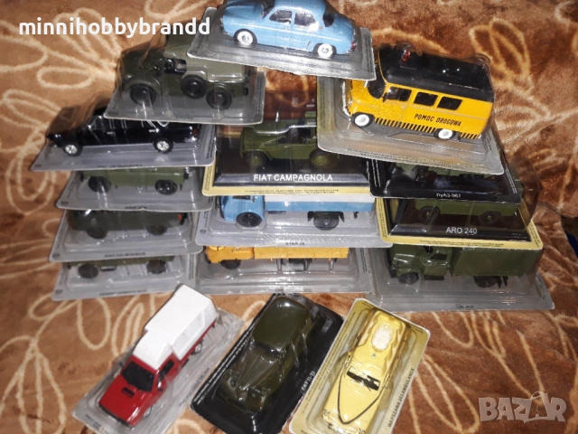 Robur Nysa Aro Renault Gaz Uaz Luaz Polonez Fiat Tarpan Warscawa Star 1.43 