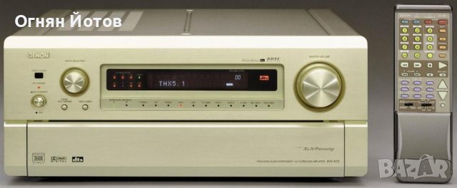 Усилвател Denon AVC A1D + DVD SACD висок клас Плеар Denon DVD-2900 , снимка 2 - Ресийвъри, усилватели, смесителни пултове - 40583139