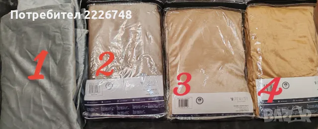 Завеси, снимка 2 - Пердета и завеси - 48970617