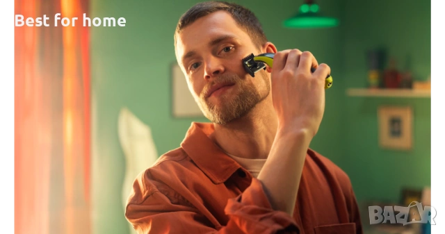 Philips OneBlade самобръсначка за подстригване, оформяне и бръснене, снимка 9 - Други - 53753621
