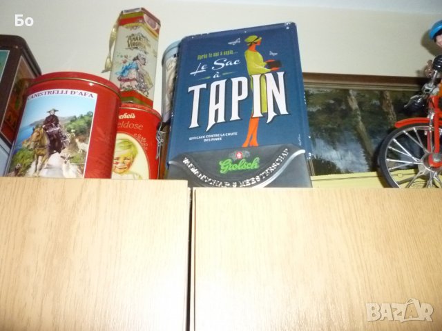 стойка за метални табели с логото на бира Grolsch, снимка 13 - Колекции - 40022292