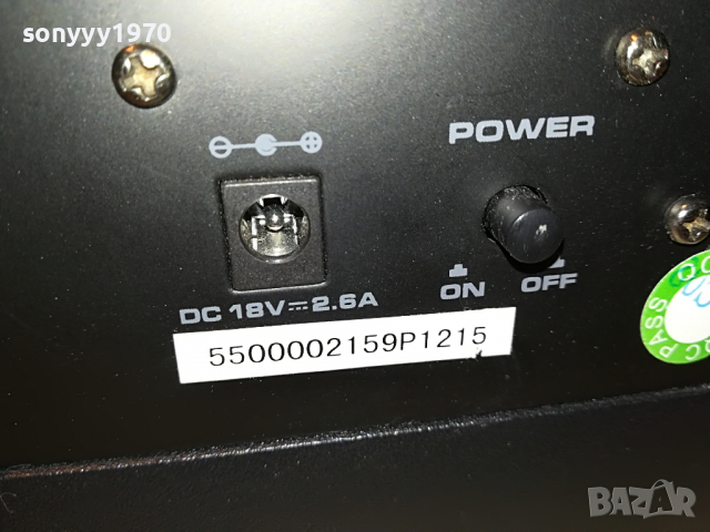 BIG BASS BOOMBOX ВНОС SWISS 0304222008, снимка 15 - Ресийвъри, усилватели, смесителни пултове - 36331711