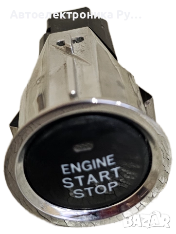 Бутон за стартиране на двигателя за Toyota Corolla Verso AR10, 6842u53b ,684-2u53b 