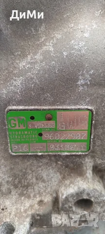 автоматична скоростна кутия бмв е46 330д bmw e46 GM P16, снимка 10 - Части - 56111628