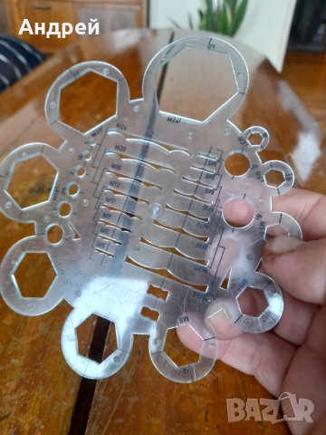 Стар шаблон за чертане #2, снимка 4 - Други ценни предмети - 40578475