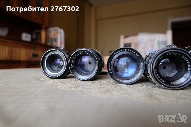 A.SCACHT ULM lenses, снимка 11 - Обективи и филтри - 53417625